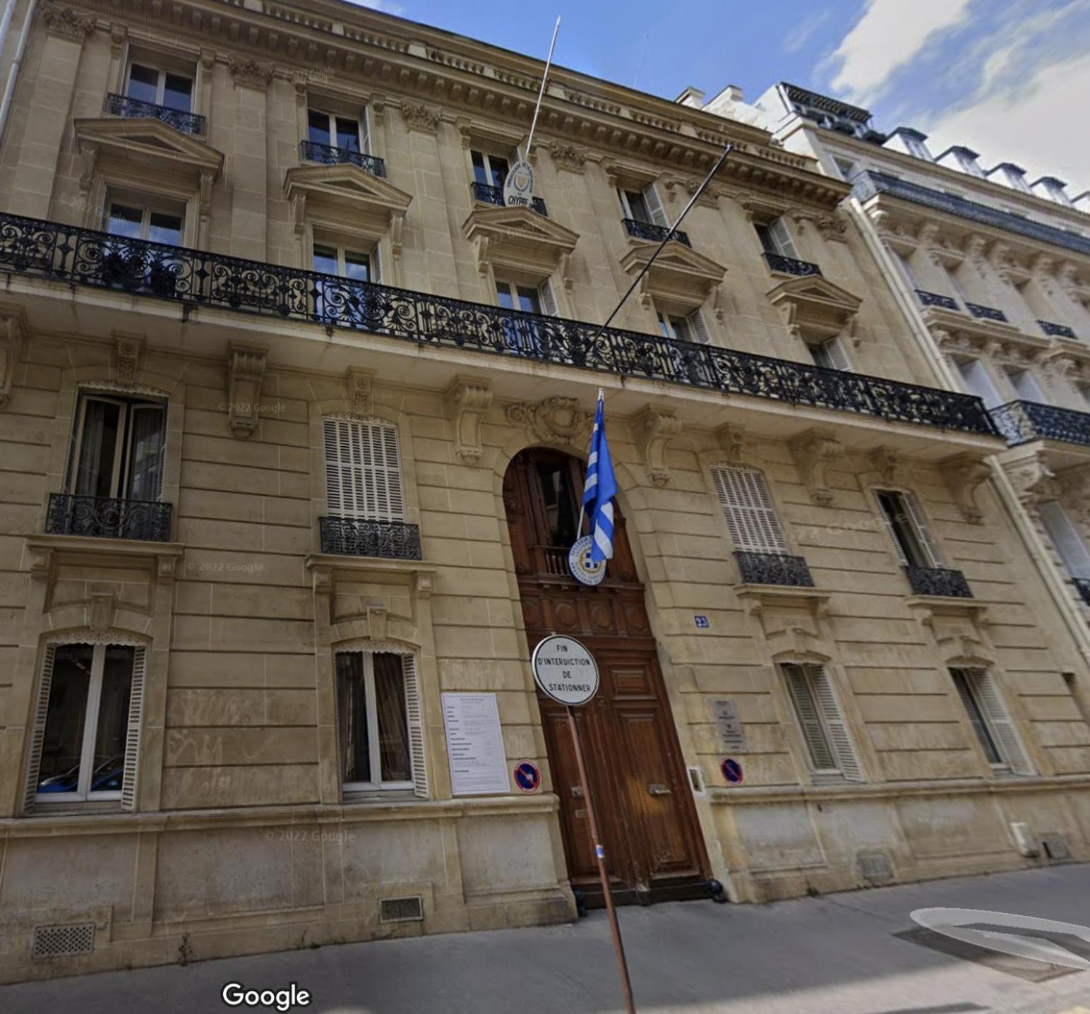 Poetic - Champs Elysees Appartement Parijs