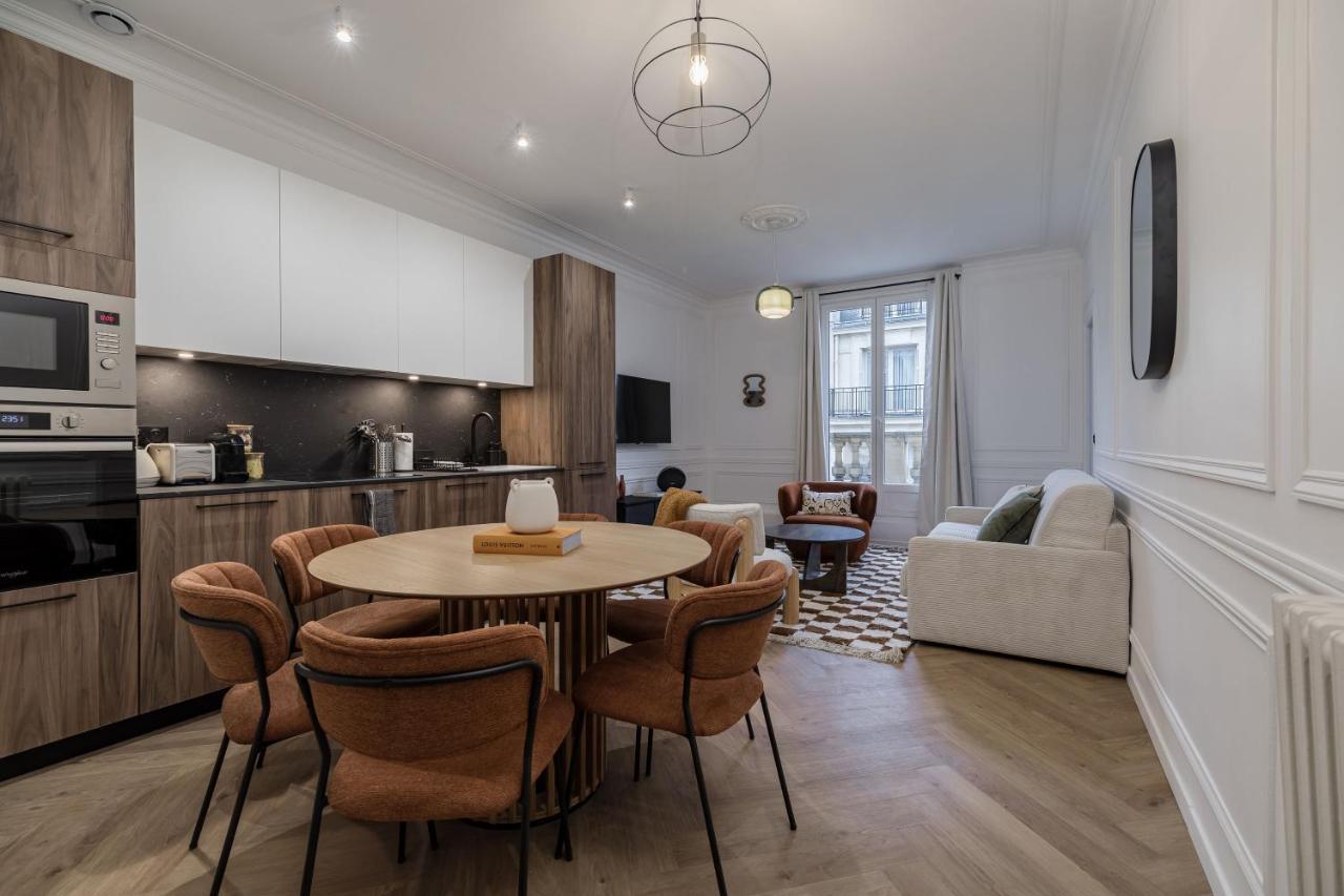 Apartamento Poetic - Champs Elysees París
